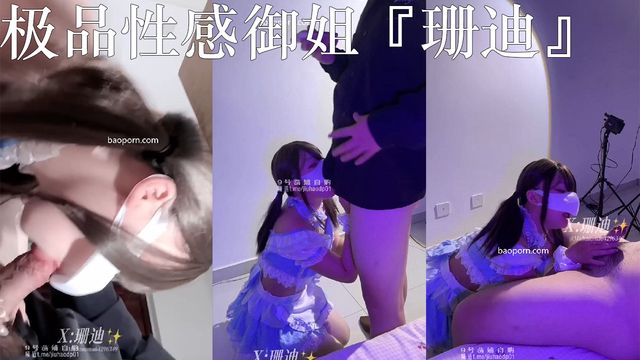 极品性感御姐『珊迪』贴身侍候的少爷竟然是自己亲哥哥？可是只要不怀上小宝宝应该就不会有问题了吧 1