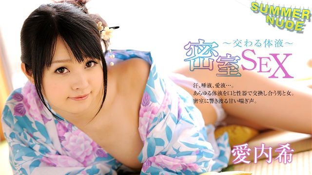 080526-004 加勒比 夏日裸体 密室性爱体液交融 爱内希 无码中出浴衣和室
