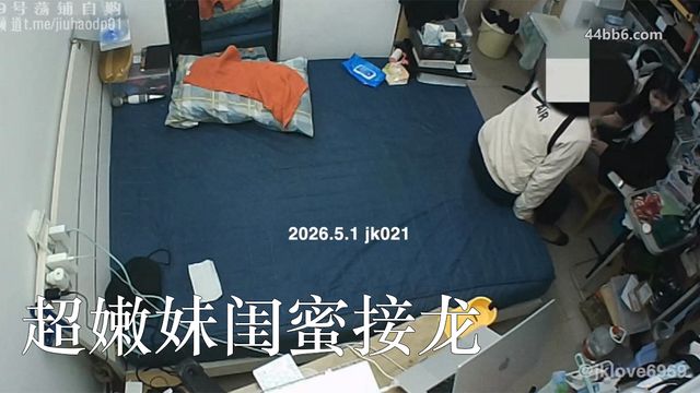 专约极品嫩妹『jklove6969』jk022 大神复出新作！超嫩妹闺蜜接龙 差点塞不进去 比处女屁眼还紧致