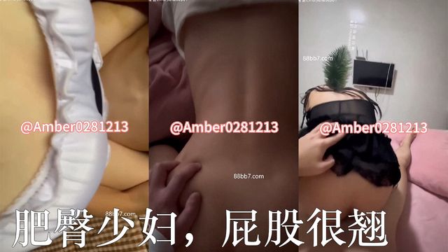 肥臀少妇，屁股很翘，狠狠后入扇屁股，屁股一阵一阵波浪一样 ，后入真的很爽